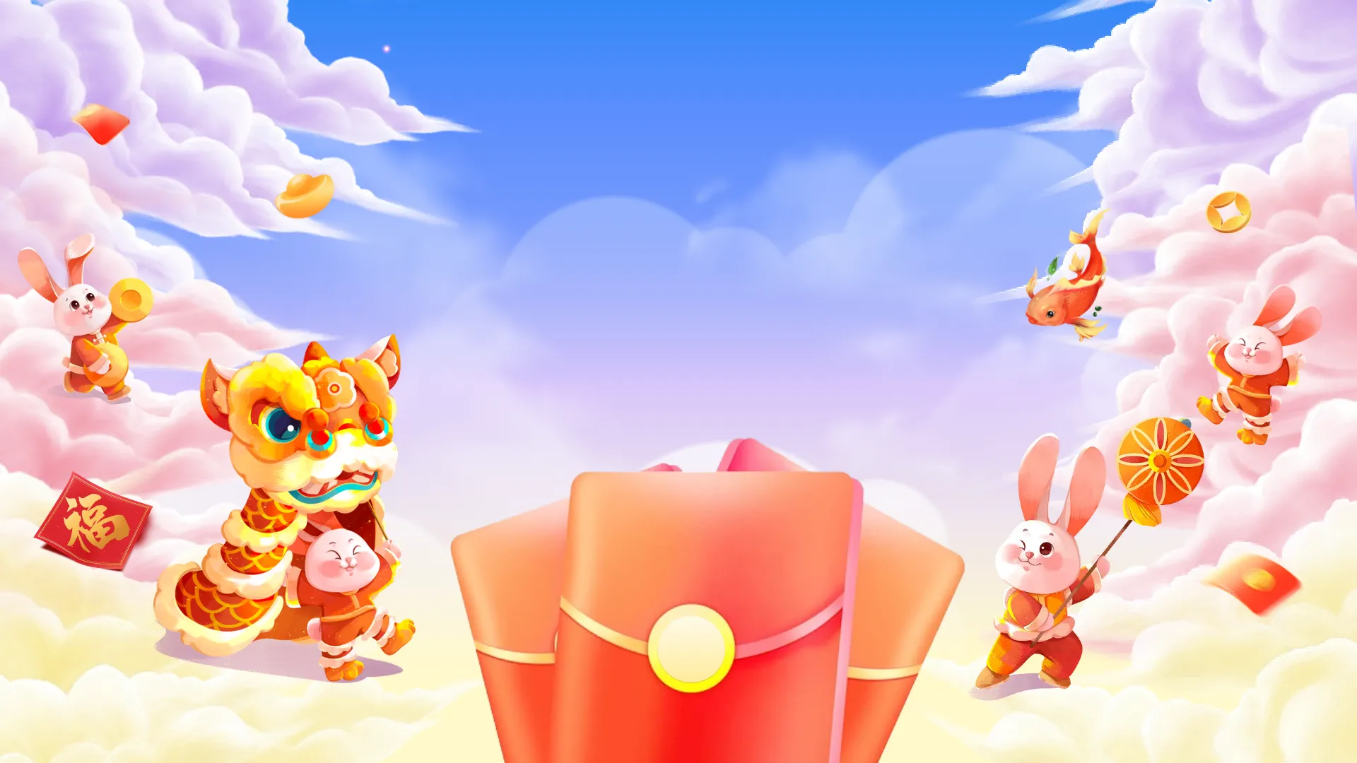 angpow_bg